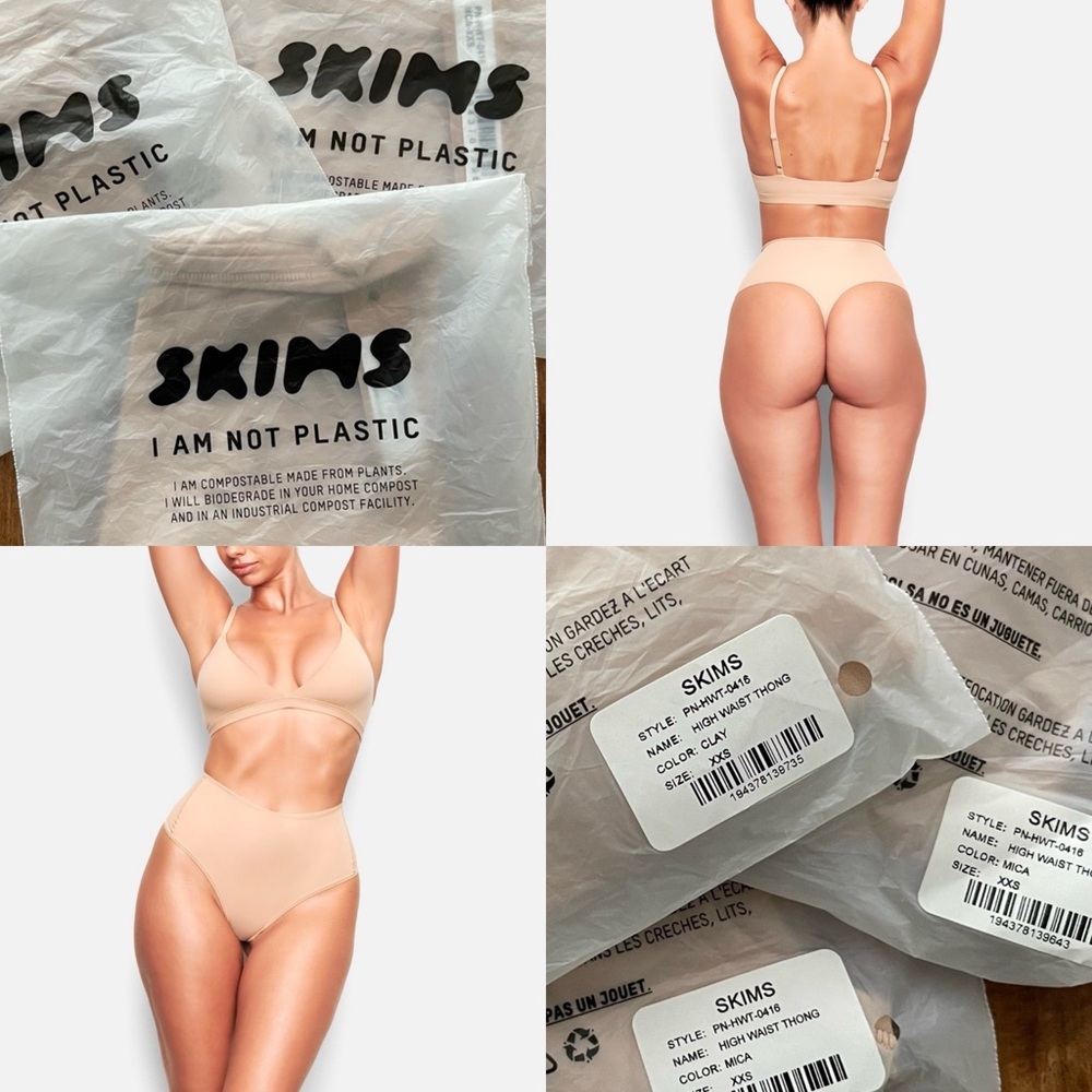 Skims 🤎 Fits Everybody Highwaist Thong NWT original/unopened XXS
